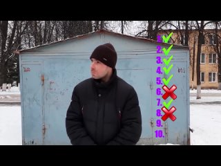 video by eavesdropped northorosk